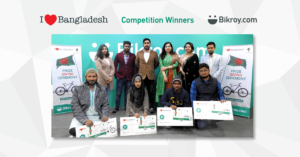 I Love Bangladesh Contest Winners 2019